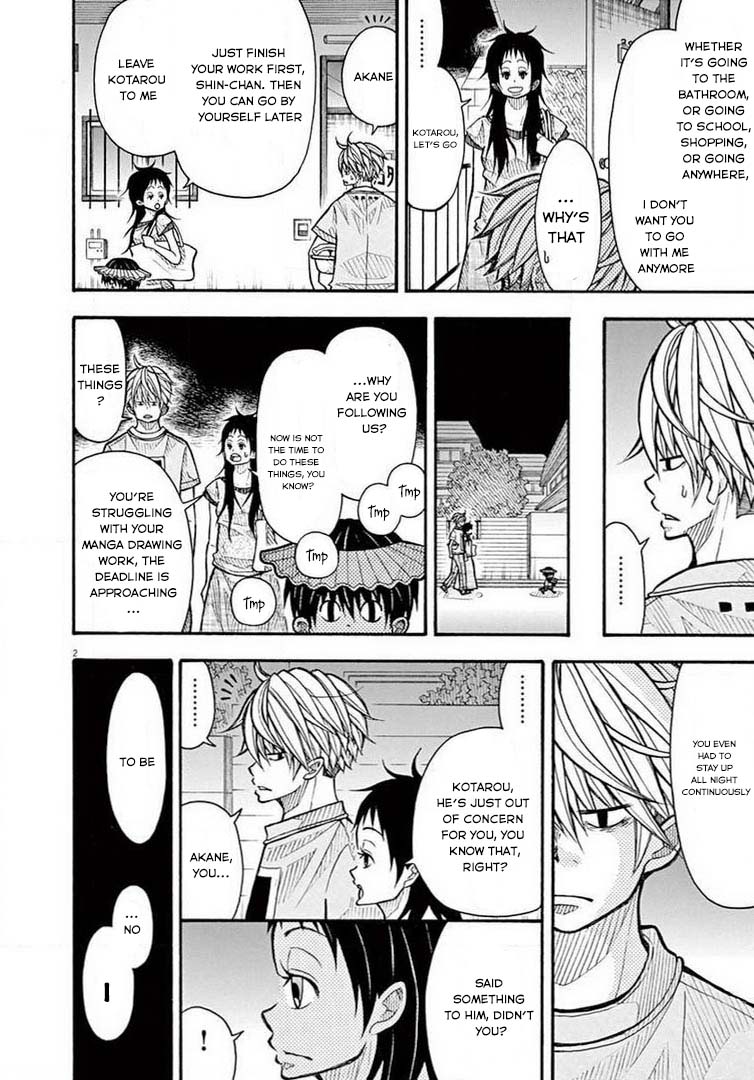 Kotaro Lives Alone, Chapter 58 image 02